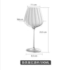 Taça de Vinho Tinto em Cristal Transparente com Ondulação Nórdica
