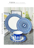 Estilo europeu simples e luxuoso selo azul prato de jantar ocidental bife decoração chá da tarde dim sum bolo talheres