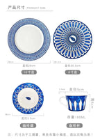 Estilo europeu simples e luxuoso selo azul prato de jantar ocidental bife decoração chá da tarde dim sum bolo talheres